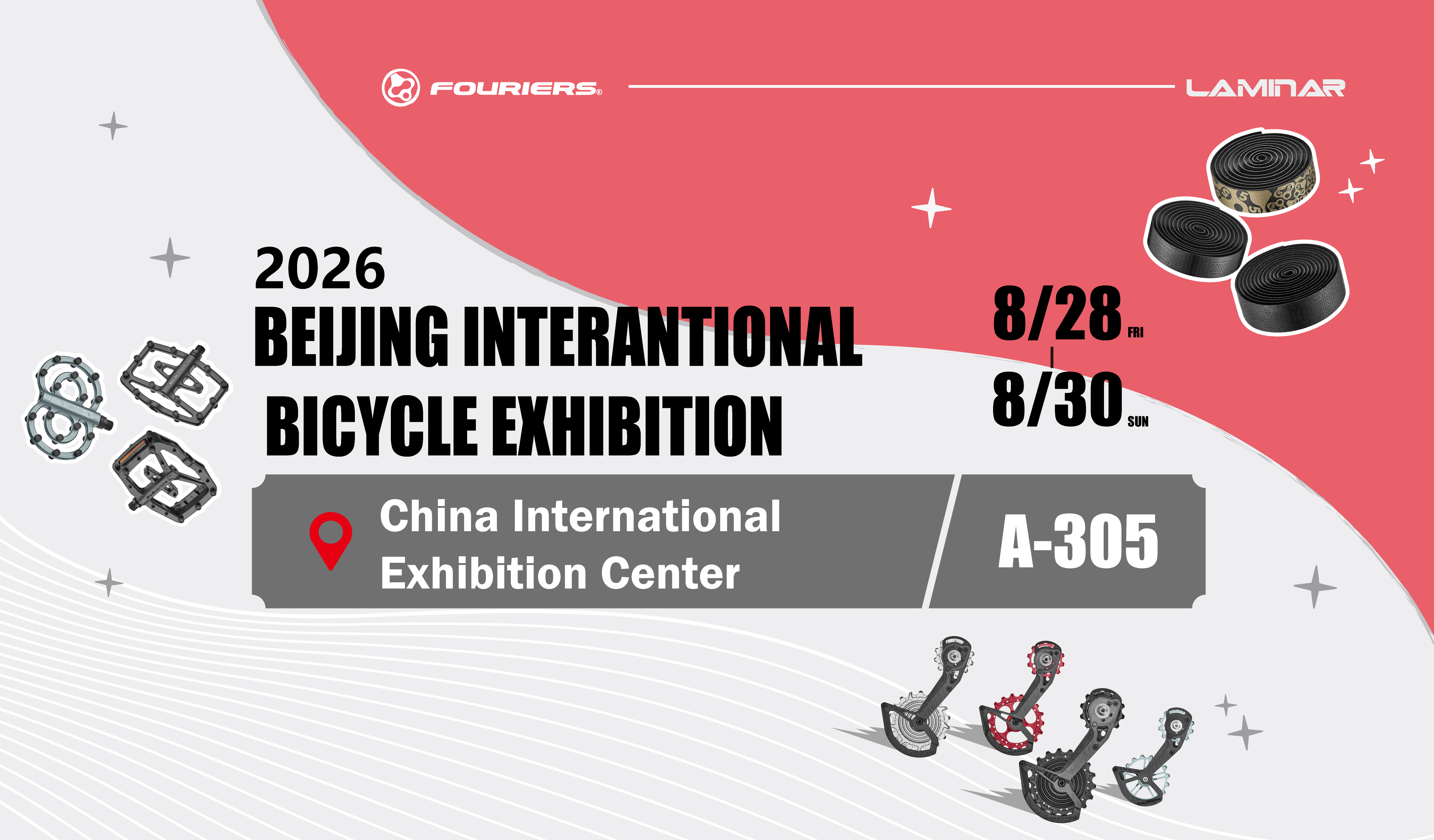 2026北京國際自行車運動及配備展Beijing International  Bicycle Exhibition