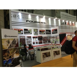 2014 The China Int'l Bicycle Fair